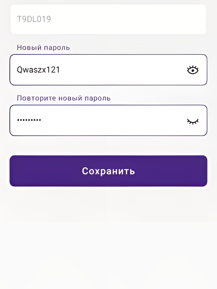 Индивидуалка Мирослава, доступна для личного знакомства от 2500 руб