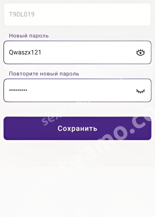 Индивидуалка Мирослава, доступна для личного знакомства от 2500 руб