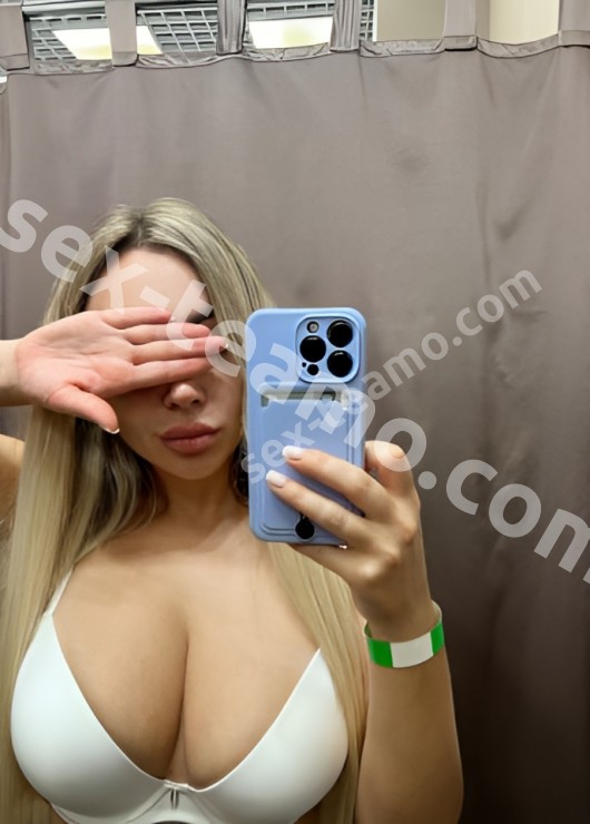 Индивидуалка Ядвига, доступна для личного знакомства от 1500 руб